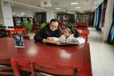 陪孩子学习.jpg